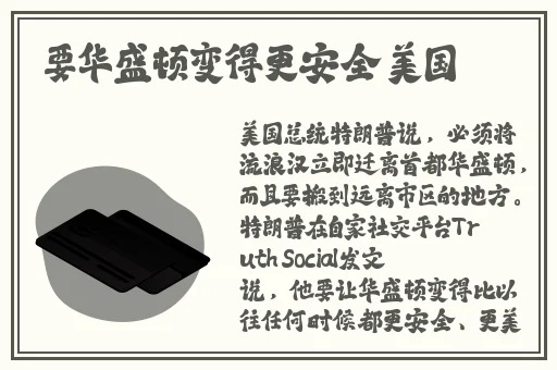 闲云吃旅行者的小坤坤