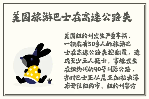 杏花8838TV