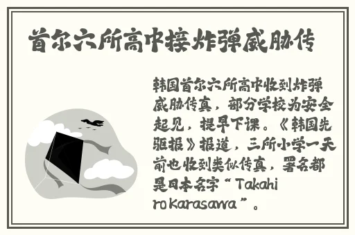 男朋友要吃我小兔兔是