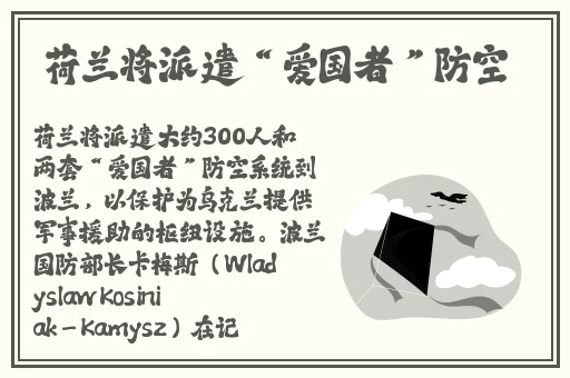 HD2中国成熟iPhone69