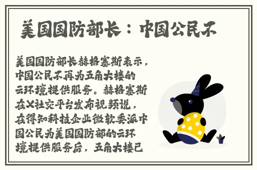 酒吧里DJ给我避孕套是什么意思