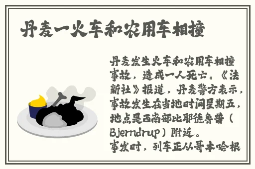 老师今天黑色**真丝旗袍恩施