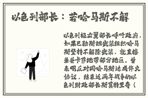 我是你可爱的小猫