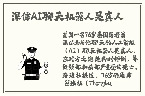 青春娱乐分类视频精品2
