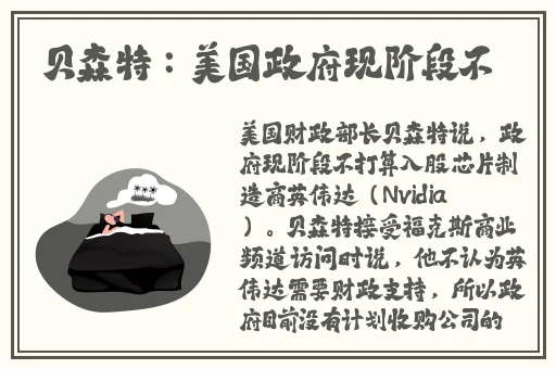 超碰国产精品久久国产精品99