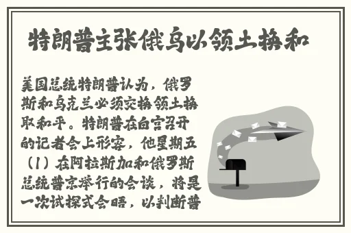 中文字幕 欧美精品 亚洲日韩