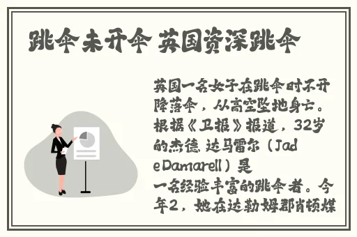 国产无人区码卡二卡三卡